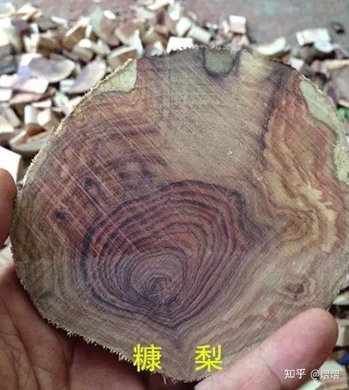 不懂的玩家看过来,海南黄花梨老料、新料、油梨、糠梨最全对比图 - 知乎