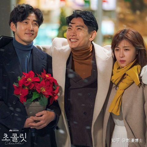 韩剧巧克力尹启相终於主动靠近河智苑的初恋之路也太艰辛了吧