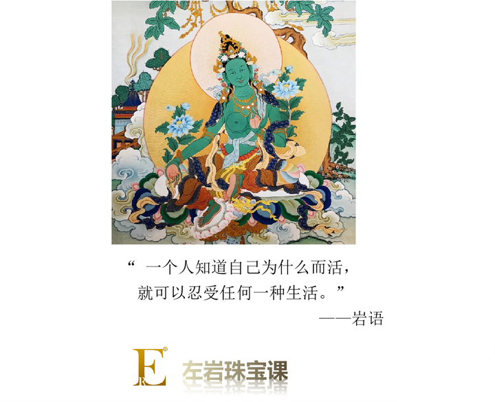 绿度母唐卡,绿度母是谁?一起来了解吧~ - 知乎