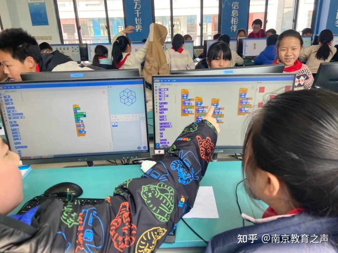 校园报道编织梦想程就未来力小海德北岸高年级开展校园scratch编程