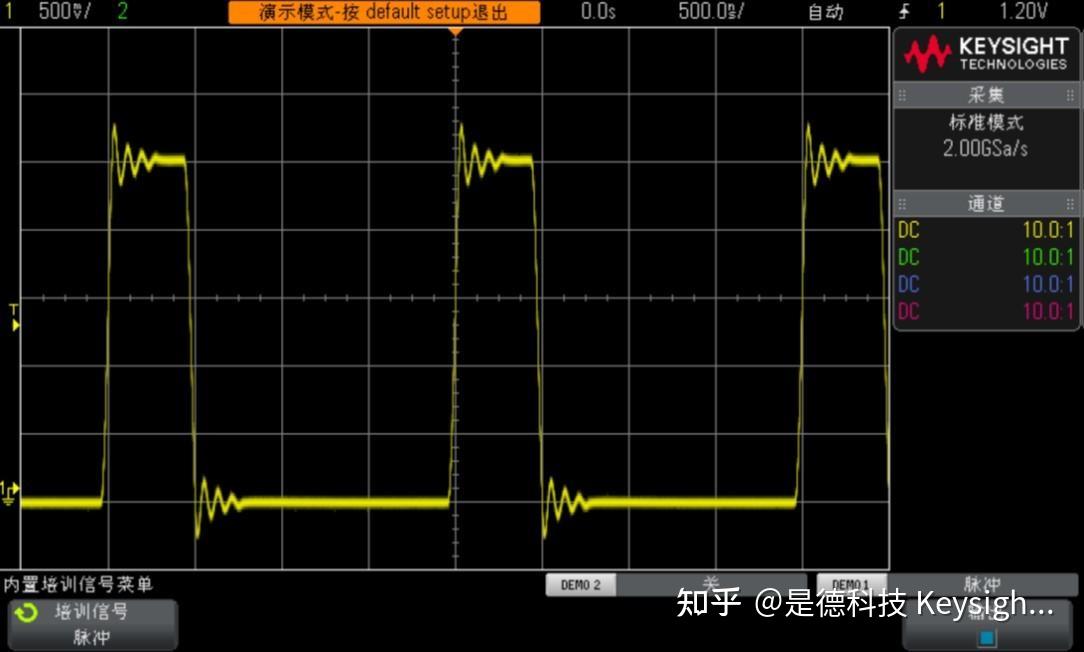 如何消除示波器探头所产生的过冲和振铃现象 知乎 