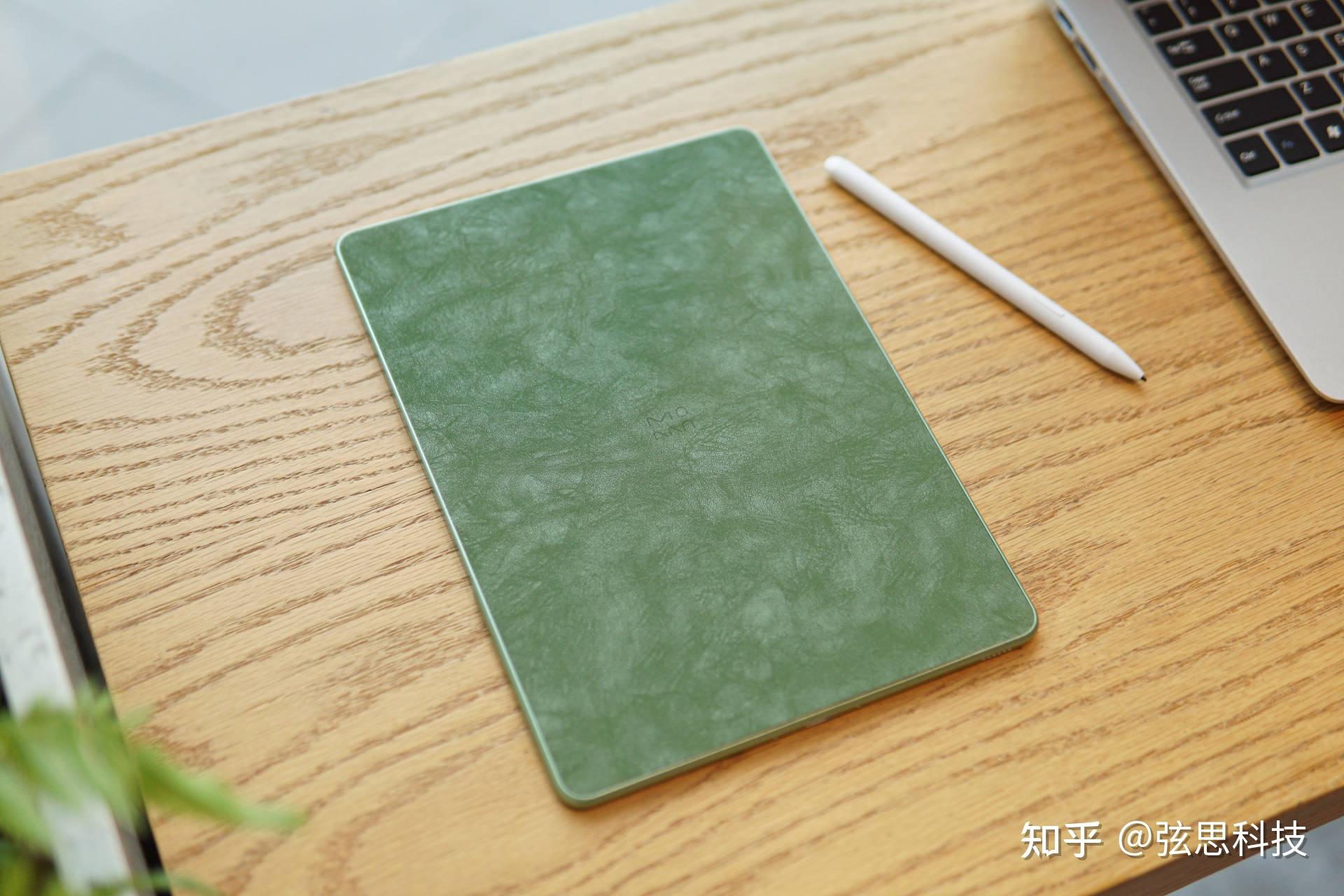 素皮后盖,幸运绿配色,这样的墨案W8你见过吗 - 知乎