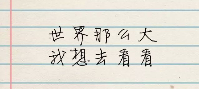 v2-3bc5b00fb905d11d9dd3b8aaea7508be_1440w.jpg?source=172ae18b