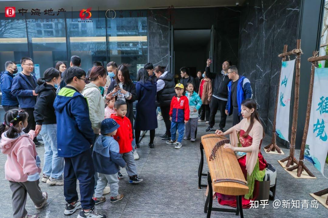 【中海·半山雲境】西海岸现象级红盘示范区开放，承载一城向往 - 知乎