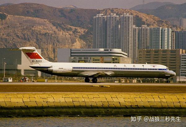 我國的航空事故(十八)中國東方航空5398號班機空難