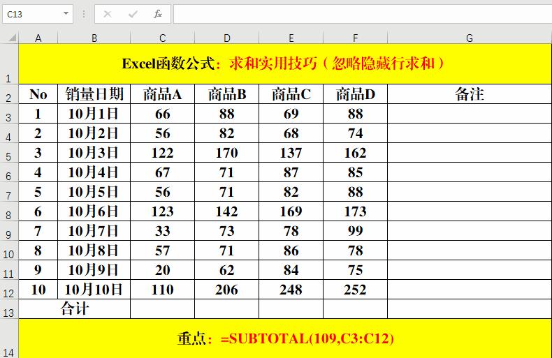 v2-3bcd6c5087f3e60ca22c7661e2293c25_r.jpg