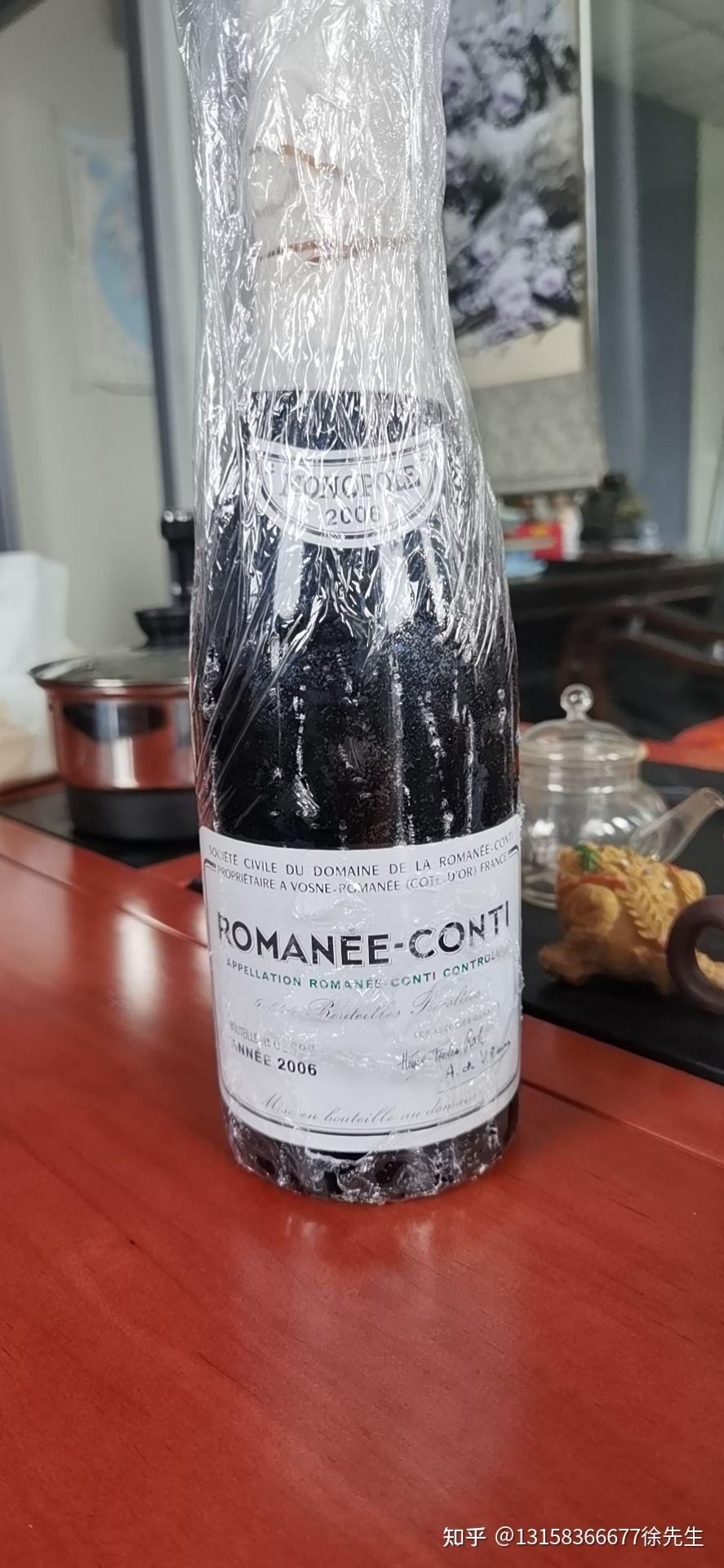 回收拉塔希红酒拉塔希红回收一览①览表酒