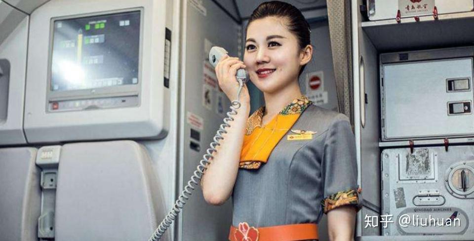 航司空乘英语广播词