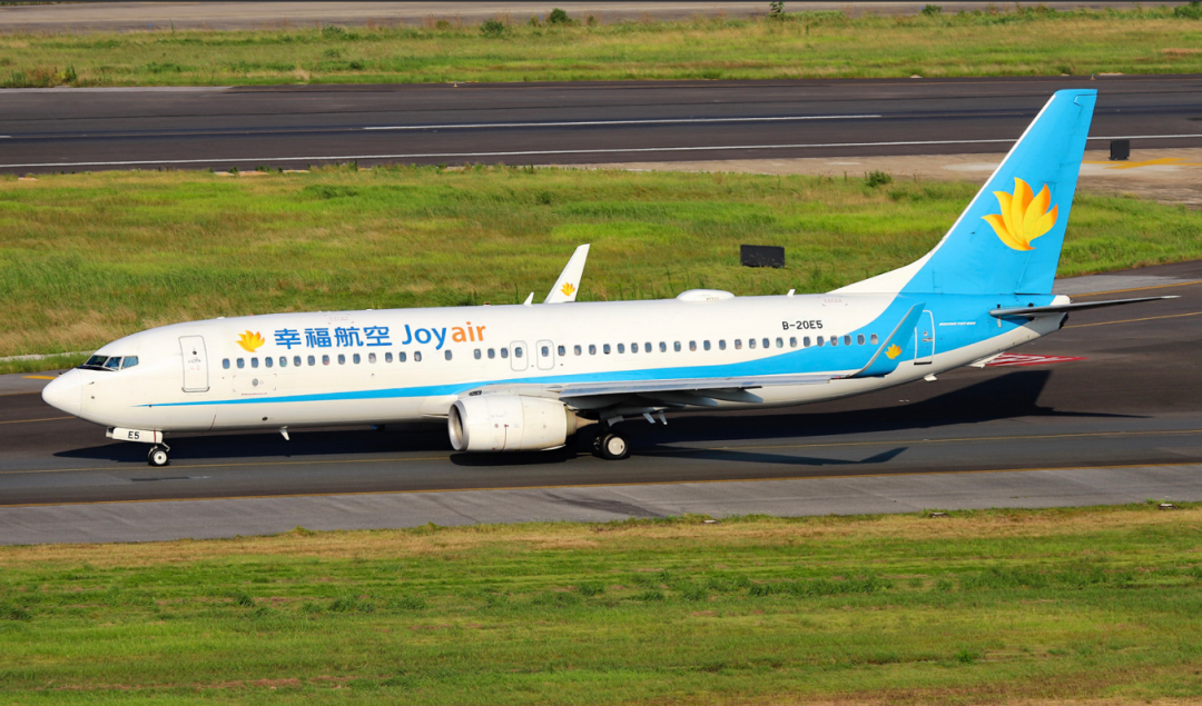 幸福航空起诉地方发改委