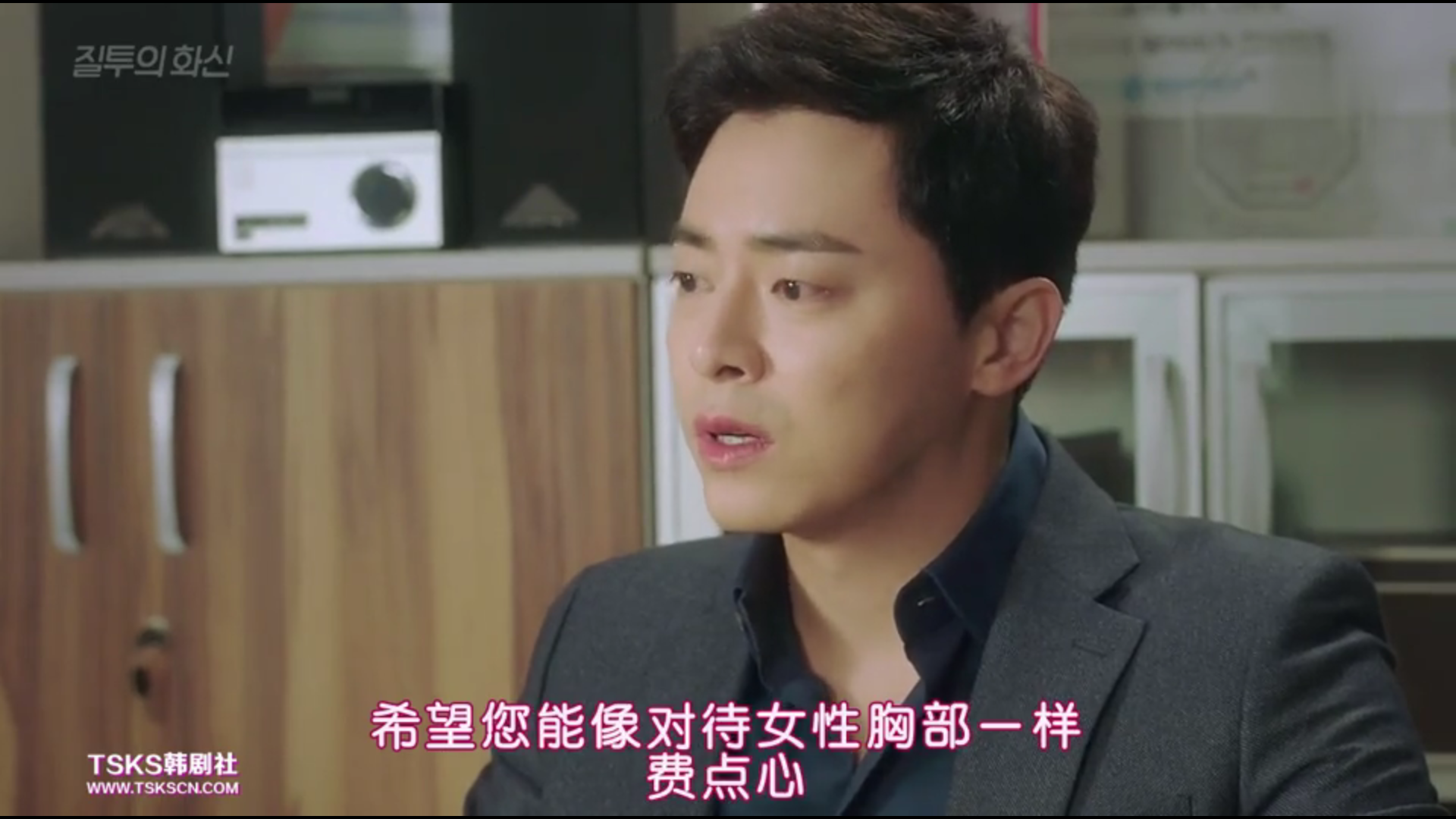 如何评价韩剧嫉妒的化身