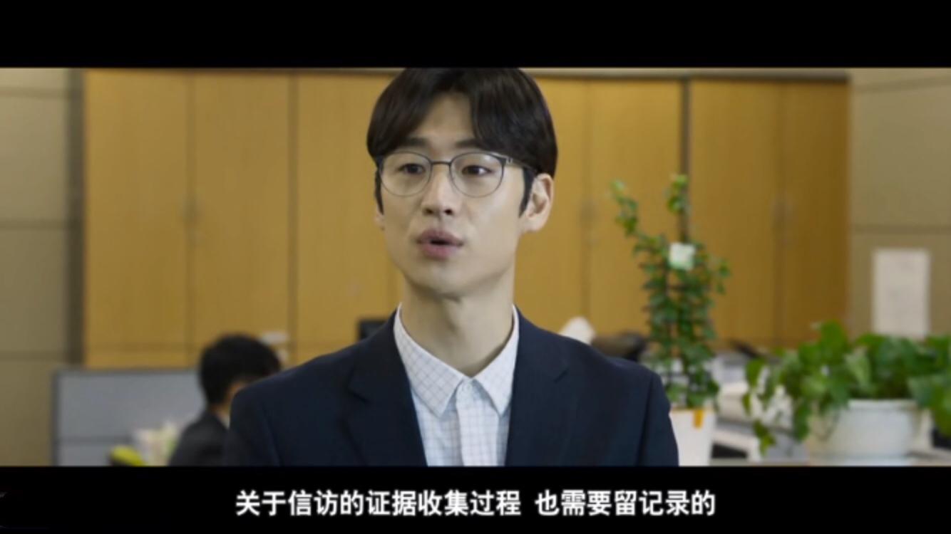 如何评价韩国慰安妇题材电影《我能说》?