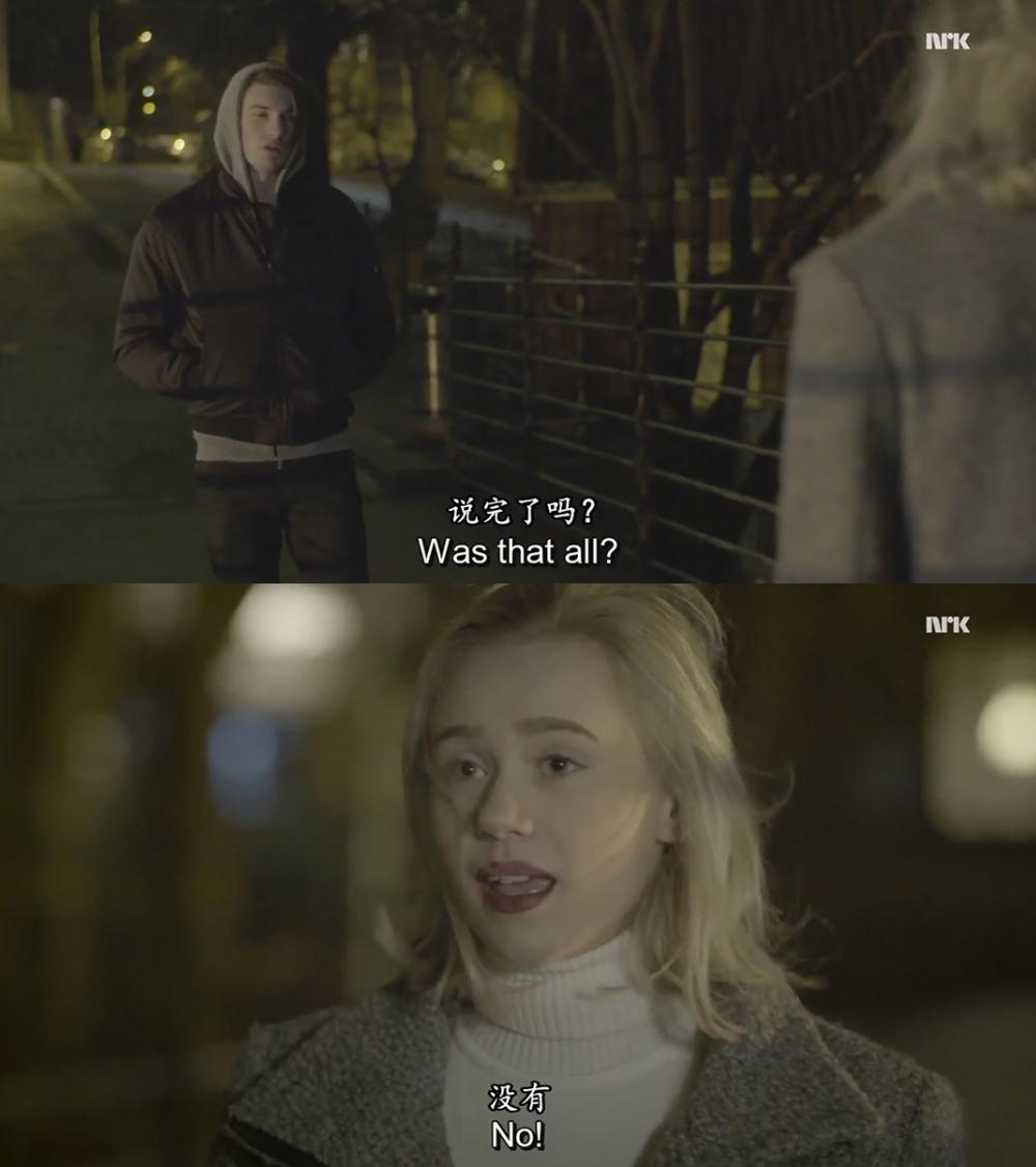 skam第二季不管性别总有鲜肉来睡你