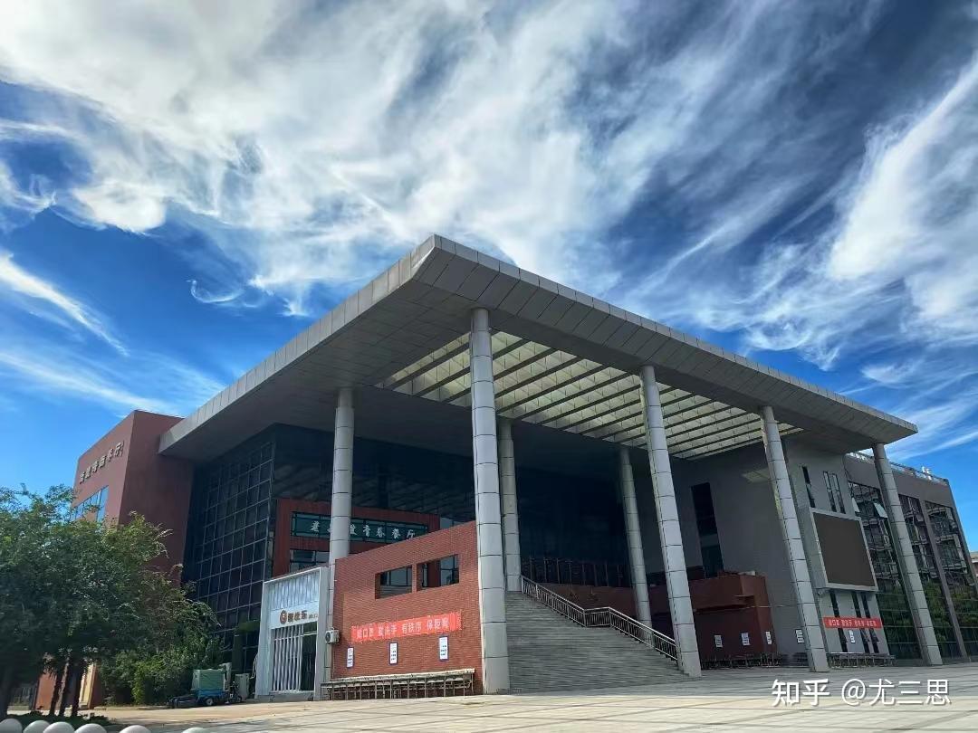 河南财经政法大学:位于河南郑州,省属公办全日制普通高等学校