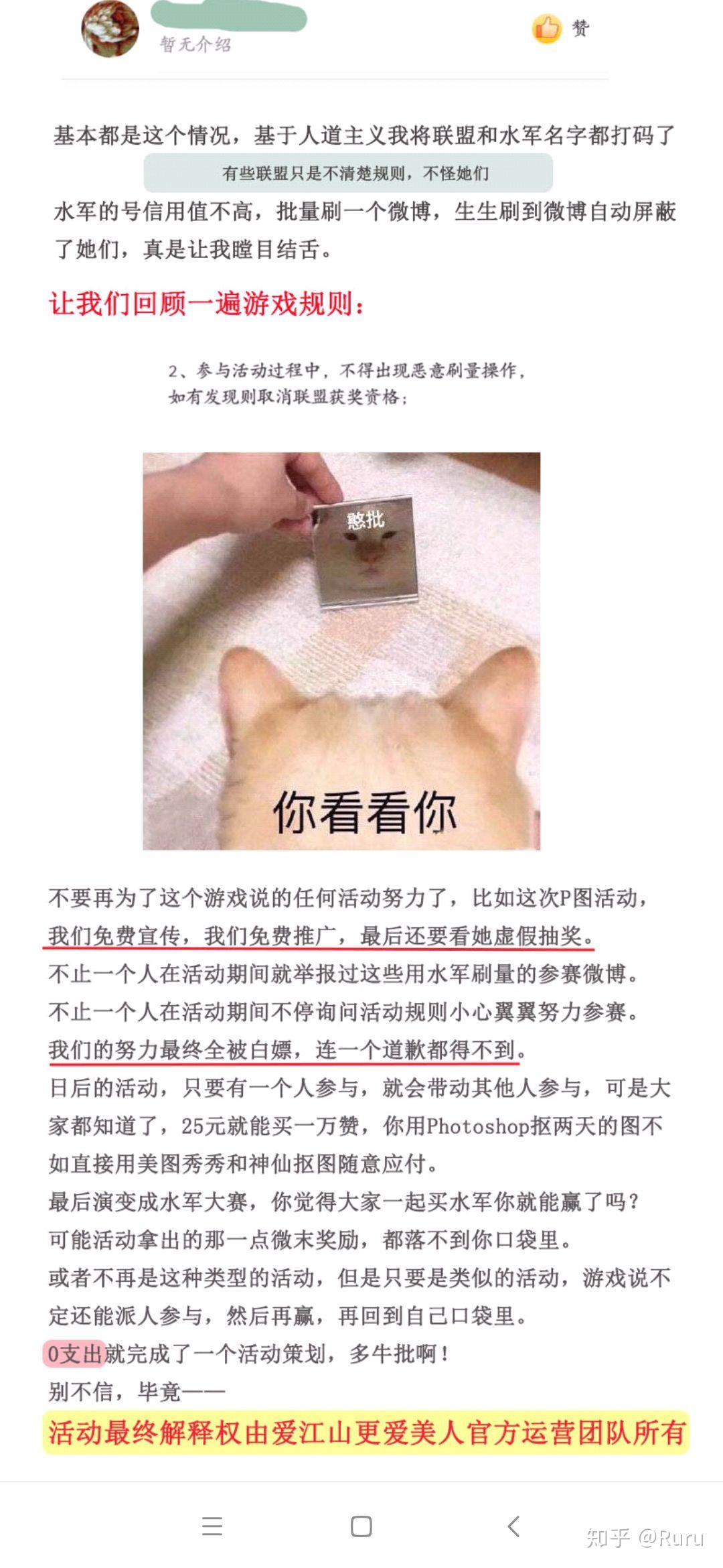 v2-3bdd7435897b3abcfeff6a4dd46c25d1_r.jpg