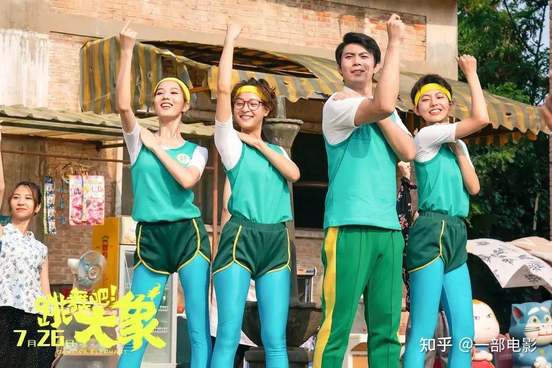 李茂换太子拍得很好别再拍了我都有心理阴影了