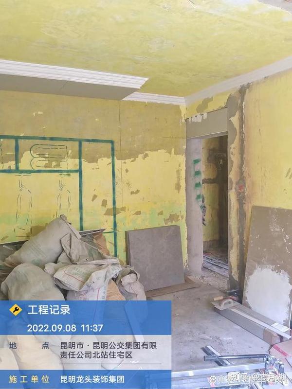 昆明装修公司旧房改造|公交集团北站住宅区旧房改造需要注意什么 - 知乎