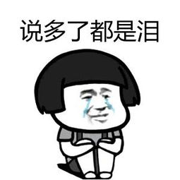 二手车套路深,15万想捡漏一年的红旗hs5,结果硬亏五千块