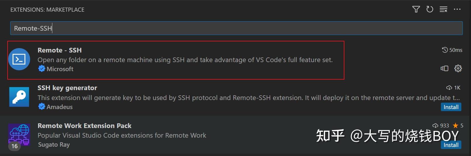 Vscode 