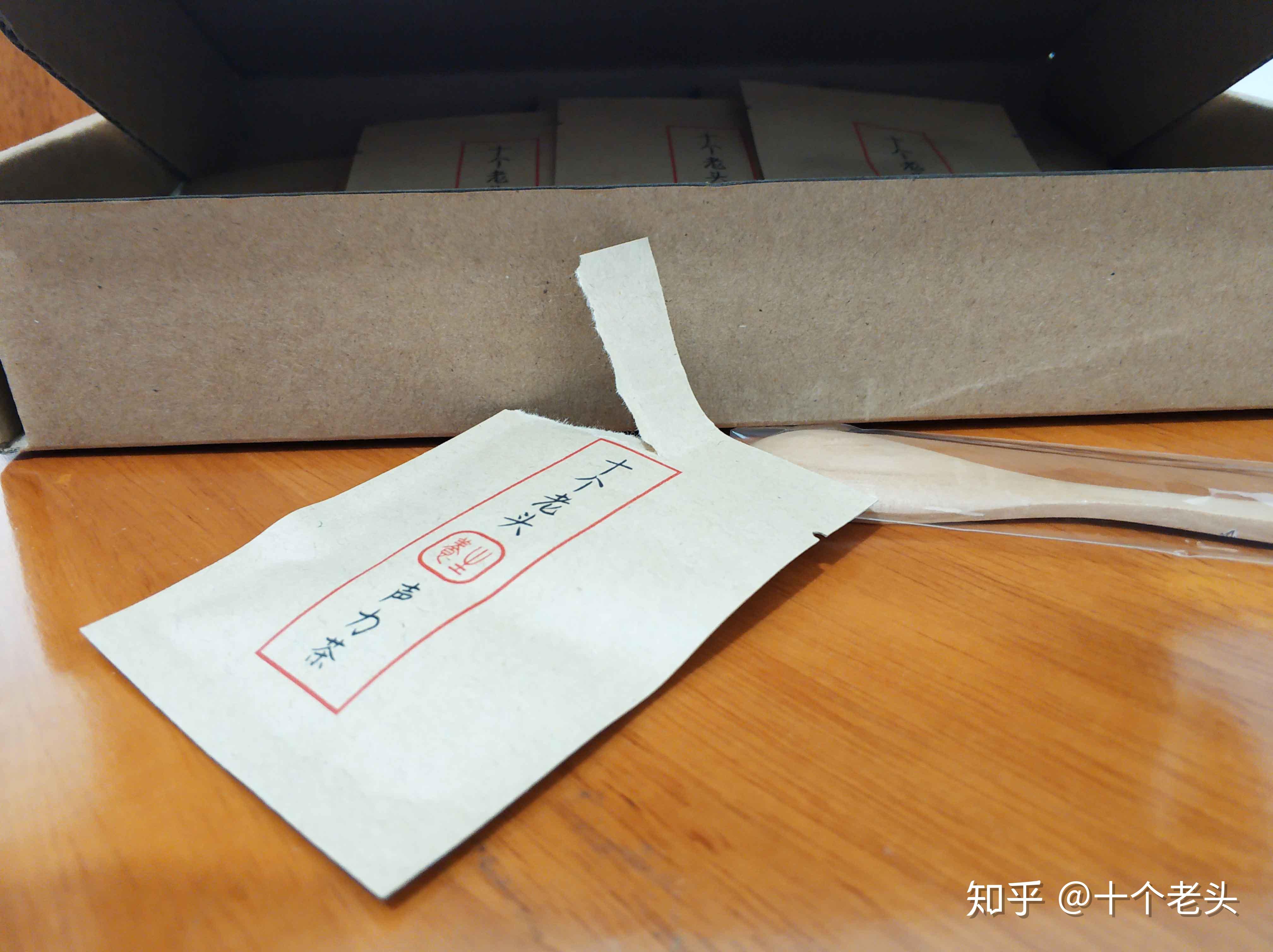 十个老头慢性咽炎长期吃药后果严重