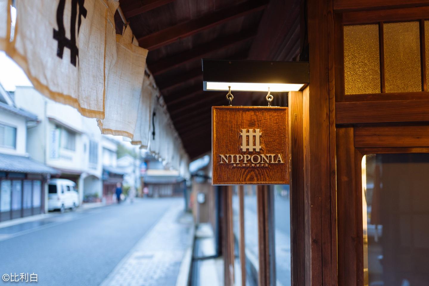 日本 古建筑的新生命 是一家高级旅馆 知乎