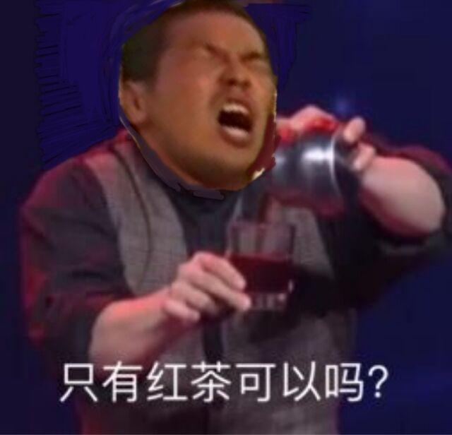 如何评价 2019 央视春晚的小品《站台》?