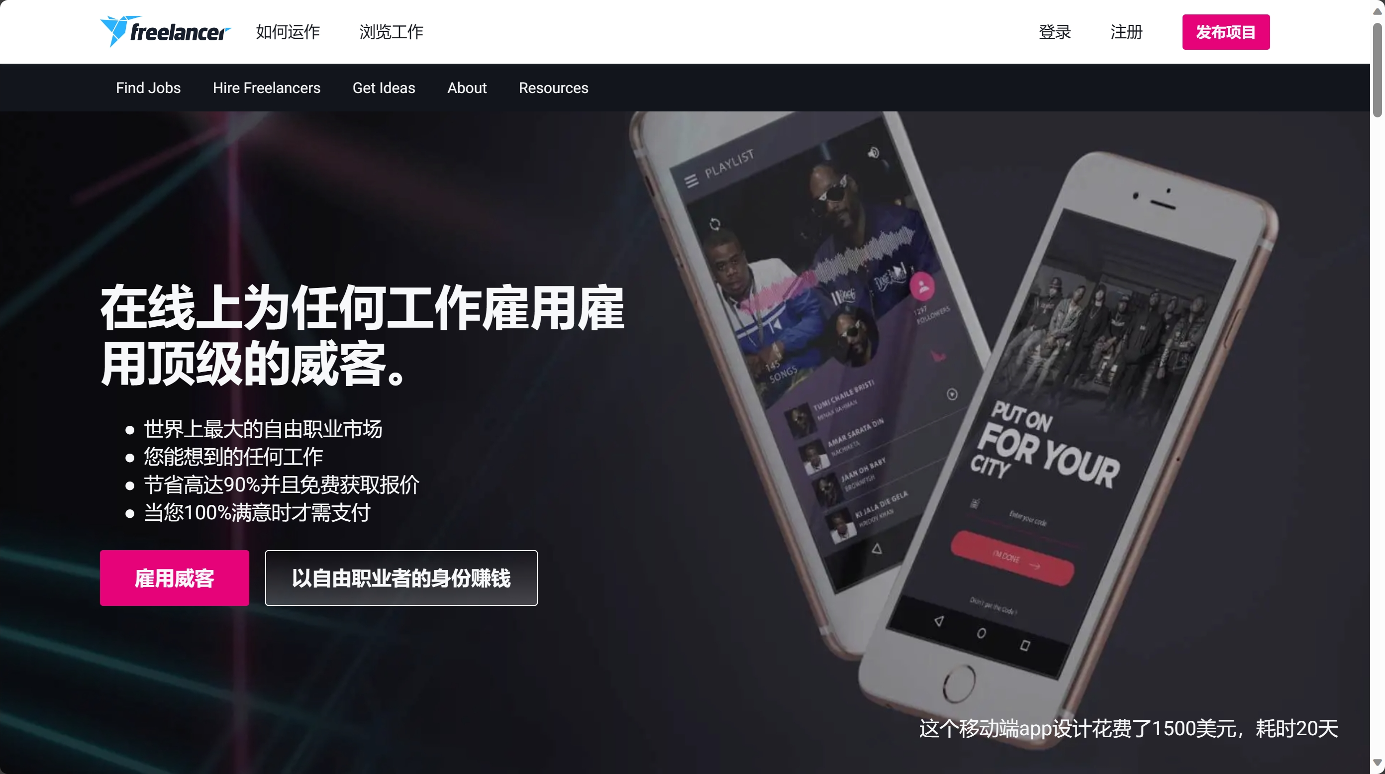 cps广告接单平台=cps广告联盟怎么赚钱