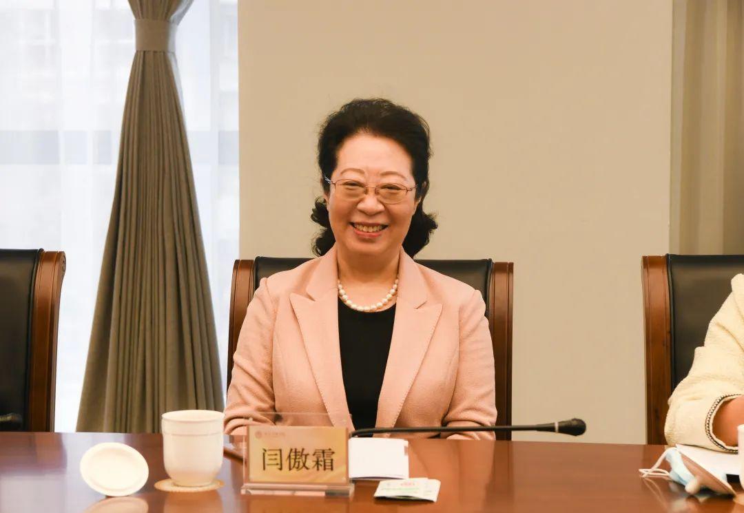 北京市人大常委会副主任闫傲霜一行到北京金融法院调研