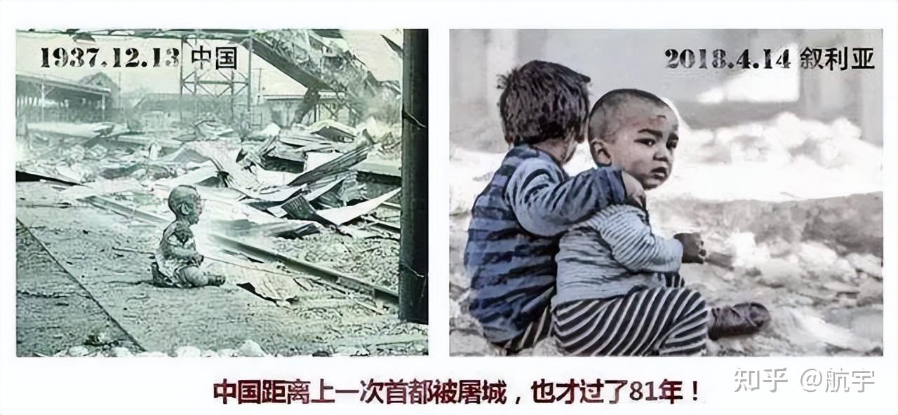 不在乎大国崛起?还记得苏联的一厢情愿和乌克兰的惨痛教训吗