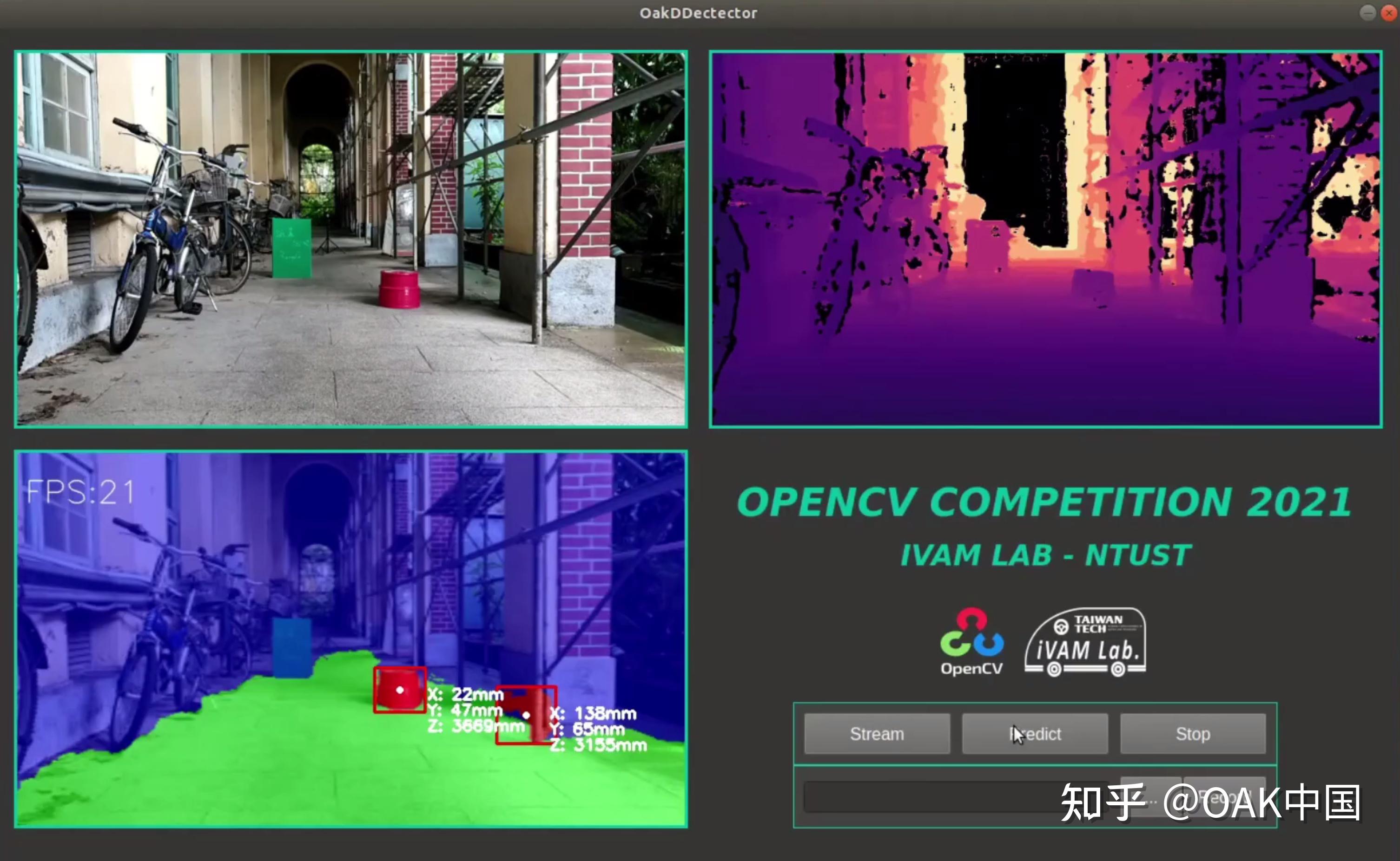 oak空间人工智能让机器人slam技术开眼看世界