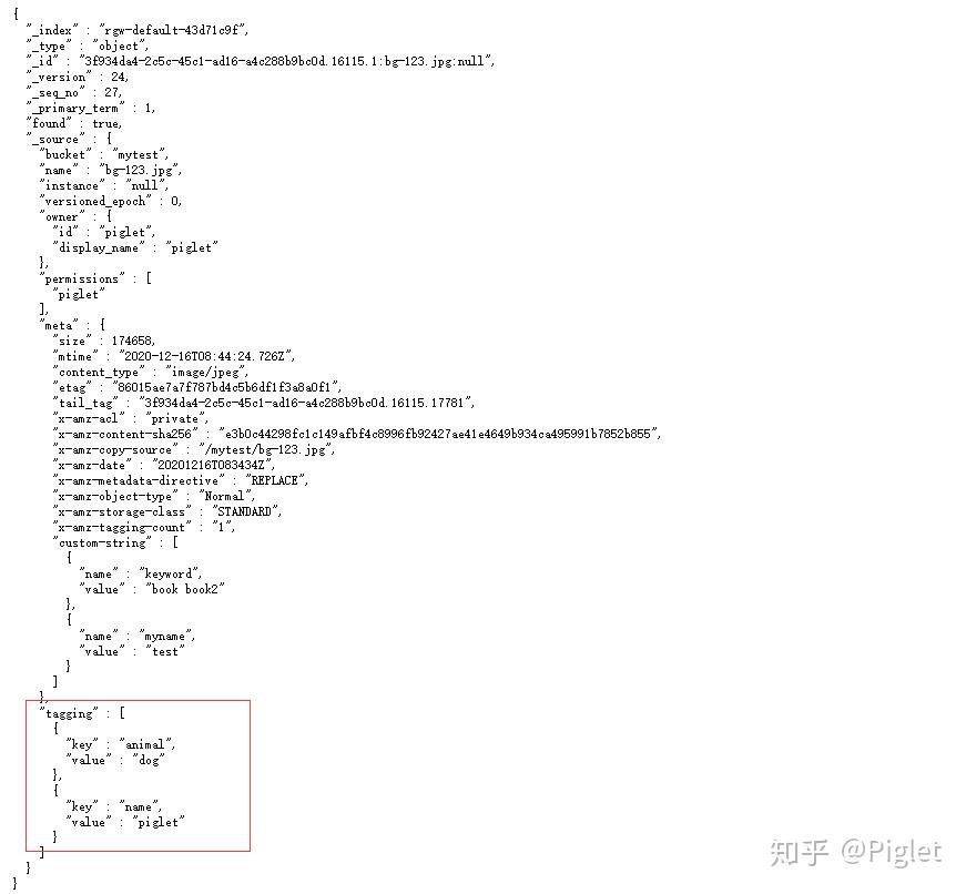Ceph RGW搭建ES同步模块 知乎