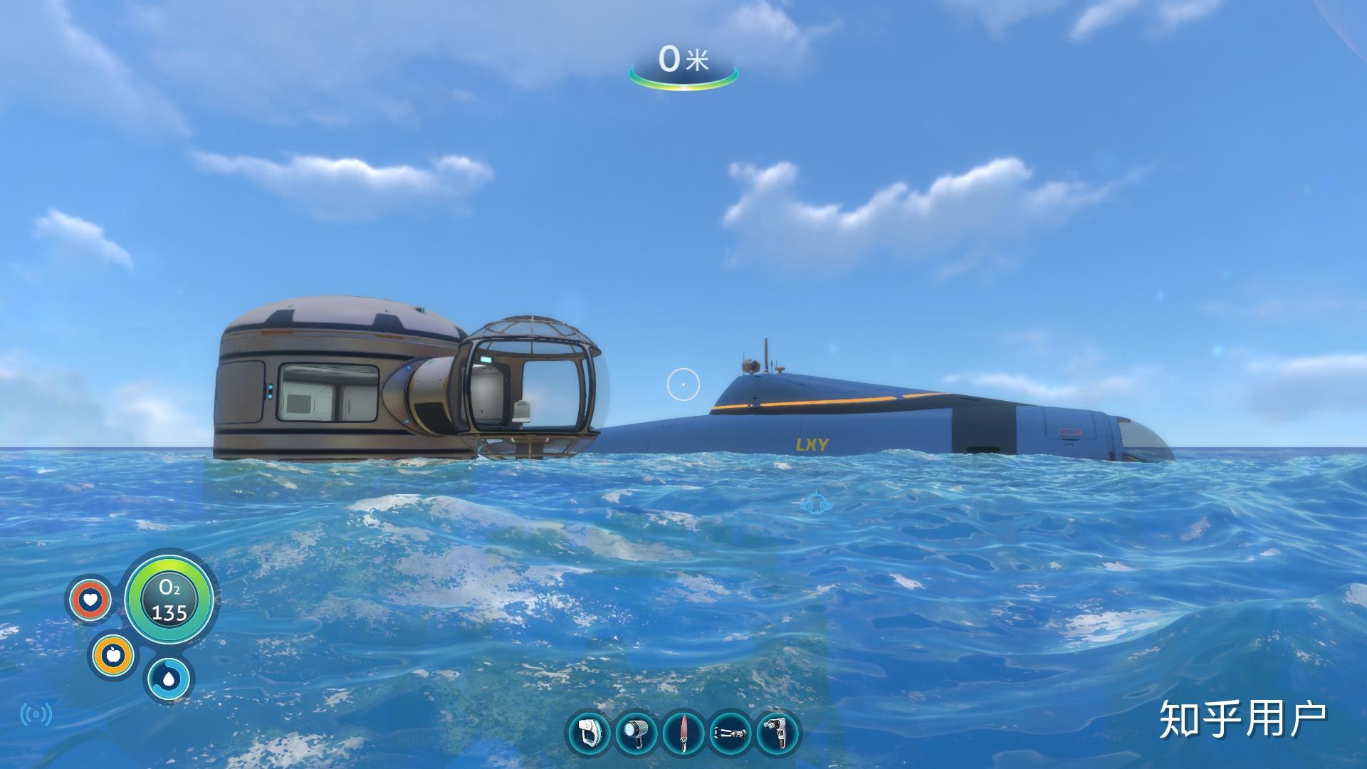 能不能看看大佬们深海迷航的家是怎么布局的