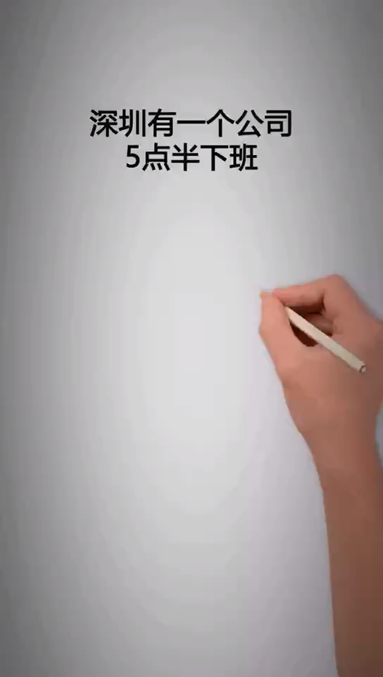 恰到好处就不算套路 - 知乎