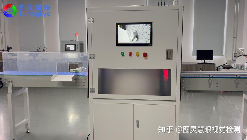 机器视觉在汽车零部件检测中的应用 - 知乎