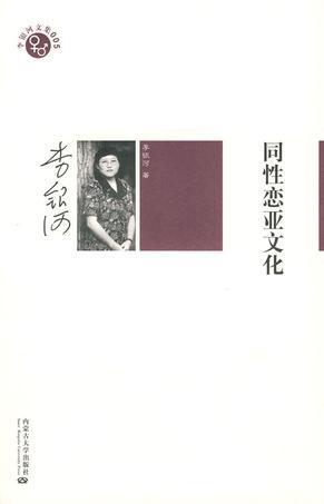 是非是什么关系 v2-3c0ff30dcedd818a1a0c66d0b9dfe871_b.jpg