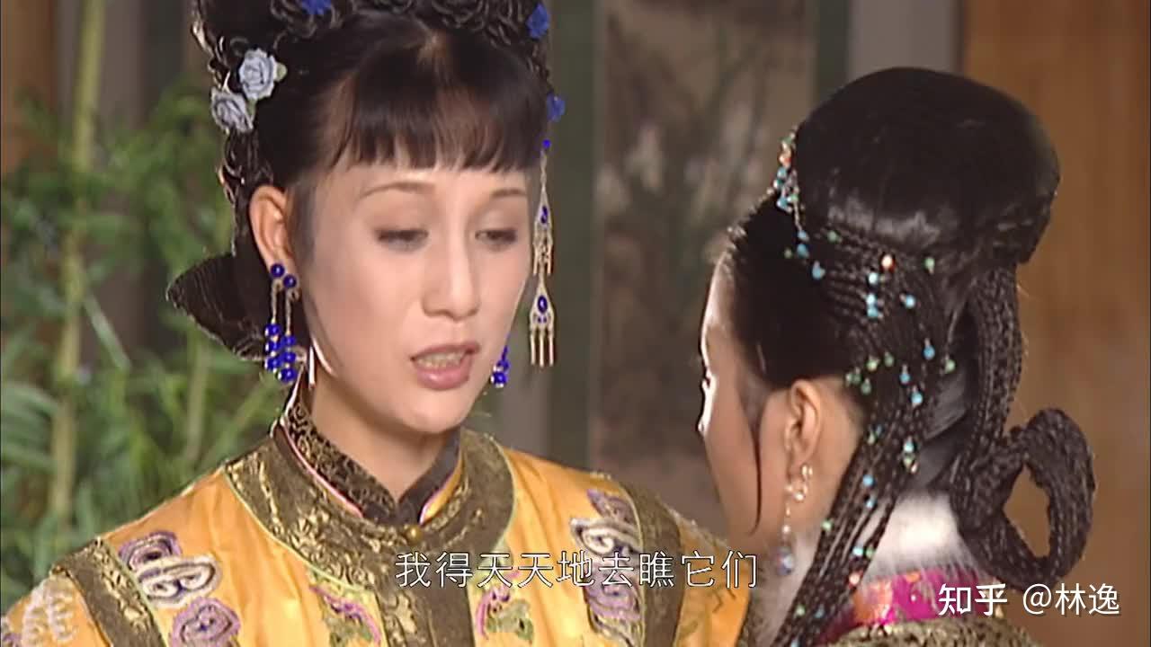 康熙王朝:容妃获罪被罚刷27年马桶的真实原因,多年后重温才懂 - 知乎