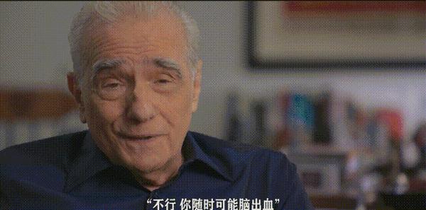 《斯科塞斯先生》拍尽人性黑暗，却从未停止热爱