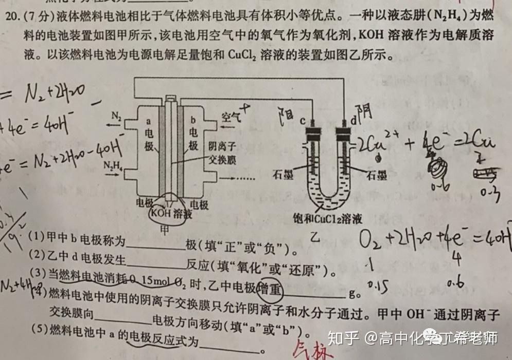 v2-3c13882b0f083146fad962236da71431_r.jpg