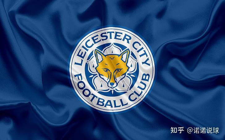 英超莱斯特城vs曼城曼城复仇阻力大