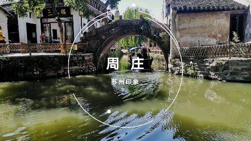 巴中恩阳古镇的起凤廊桥夜景比白天更好看