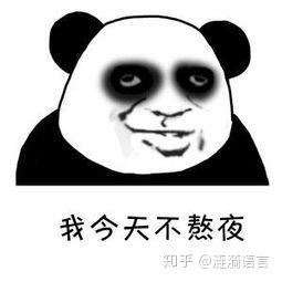 v2-3c1ad23b4575a4b40bbc160aba9269f5_b.jpg