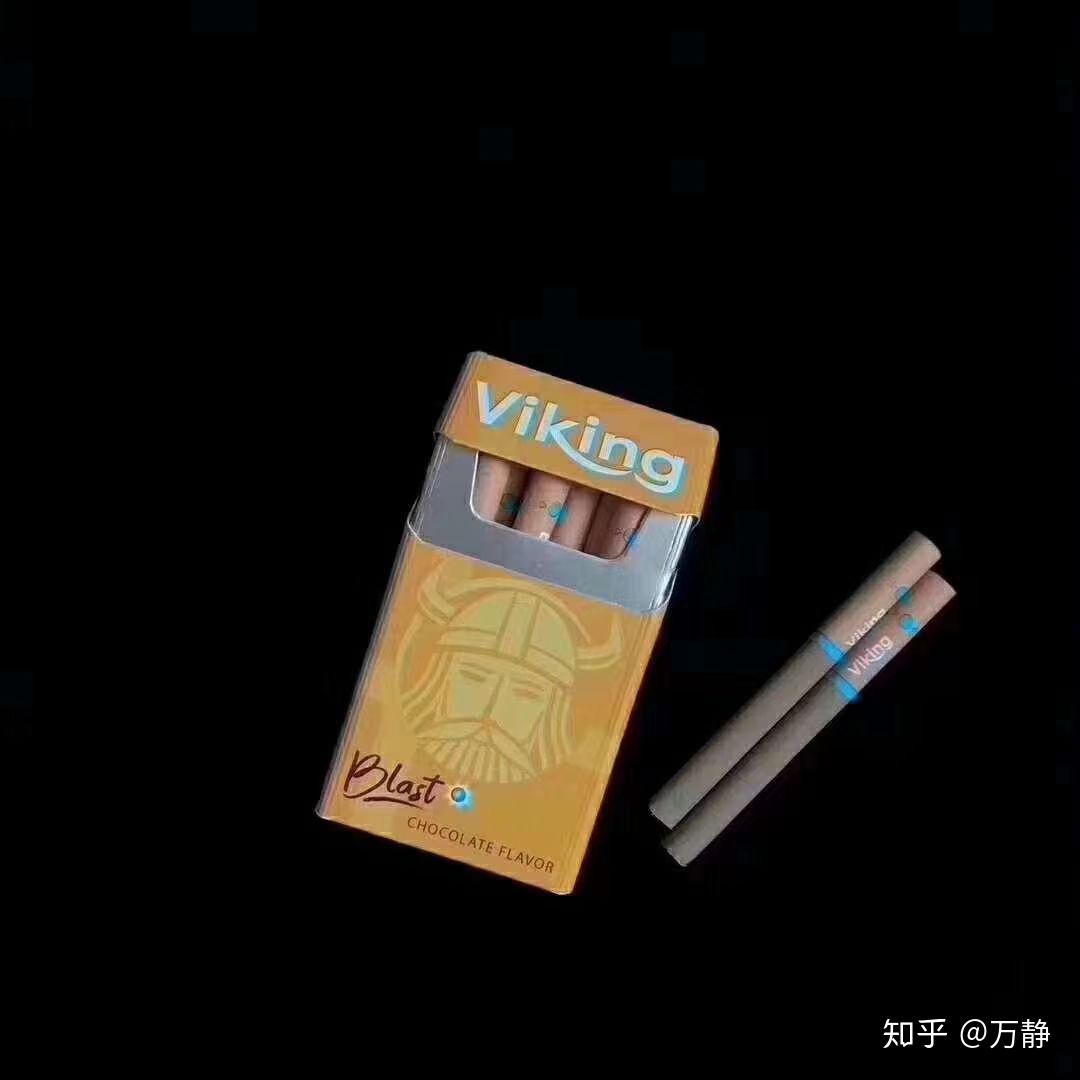 有没有劲比较小的烟