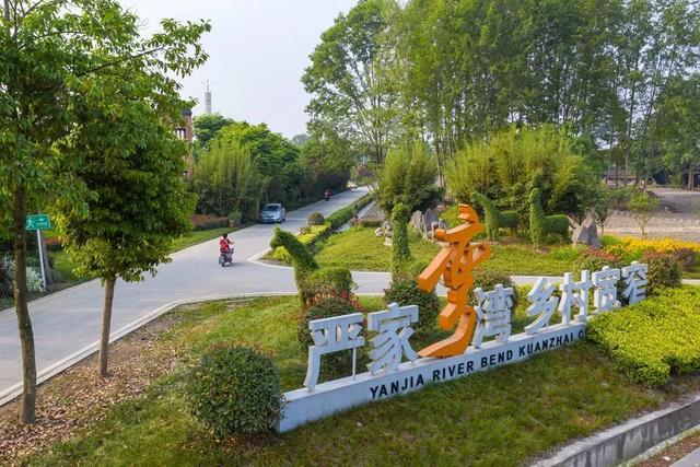 走进蜀门重镇一步一景步步生景解码崇州全域旅游
