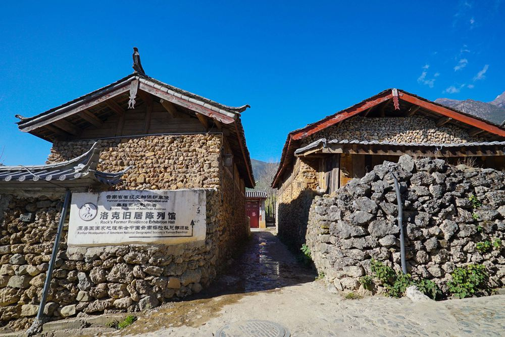 丽江旅游村（丽江有什么村好看） 丽江旅游村（丽江有什么村悦目
）《丽江有什么村好看》 旅游攻略