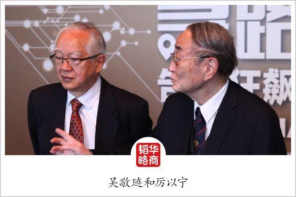 吴敬琏的解剖刀割到了谁