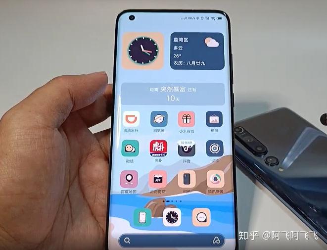 手机怎么看跑了多少米 v2-3c26d826ca2bbf936dc09cdfcbac88b5_r.jpg