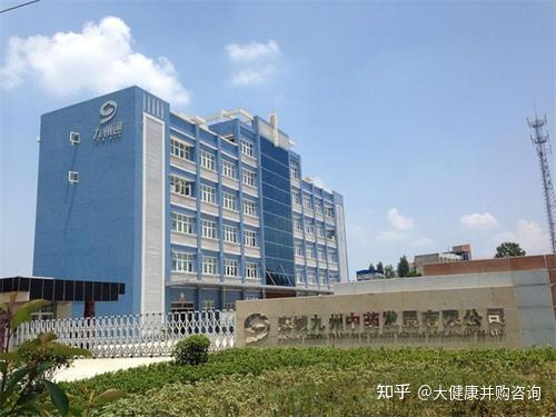 大健康并购专家九洲药业非公开发行过会看极具吸引力的优质cdmo快速
