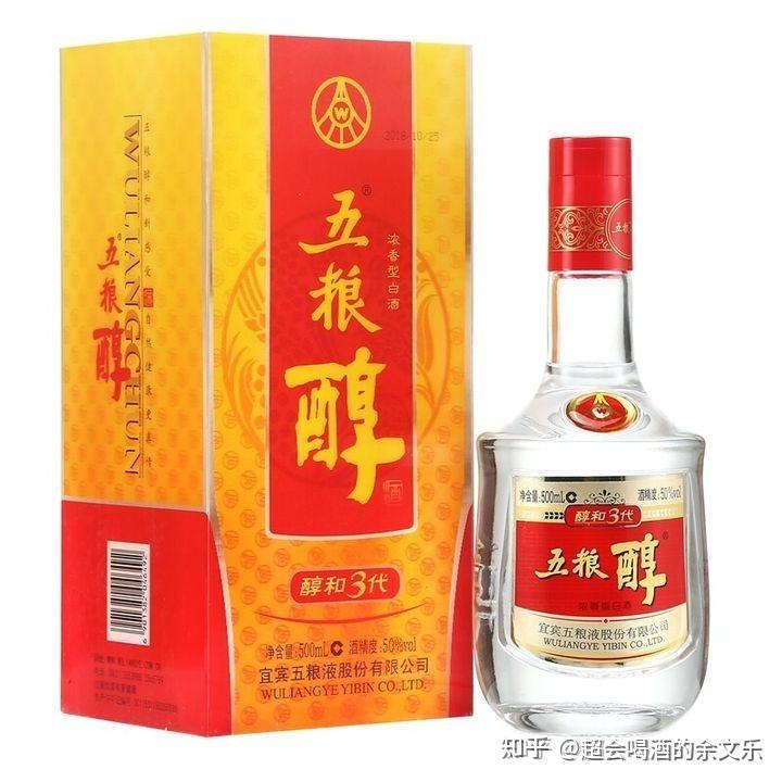 濃香型白酒推薦送禮選購指南濃香型白酒哪種好喝濃香型白酒排名五糧液