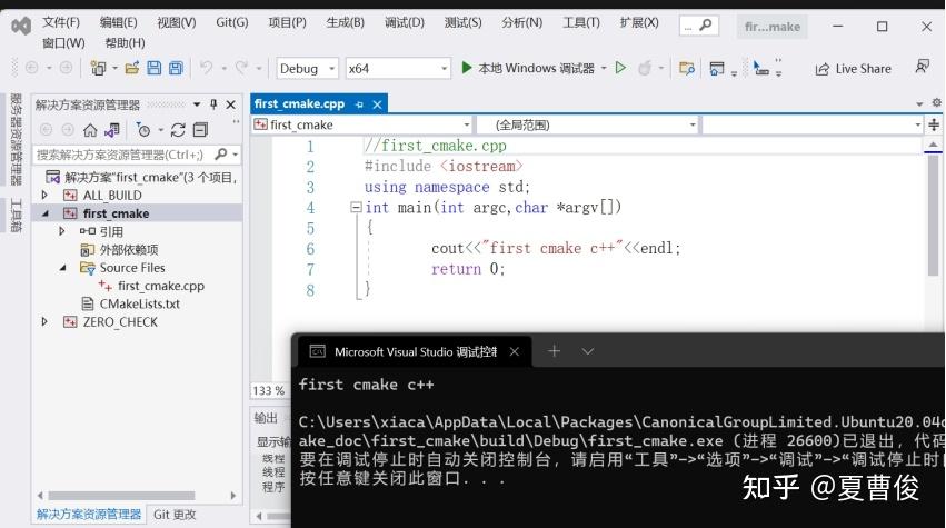 Cmake是什么，为什么现在都用cmake,cmake编译原理和跨平台示例 - 知乎