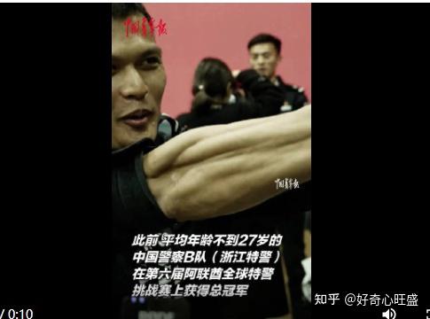 为什么中国长枪会抖动枪杆但欧洲长枪却不会？