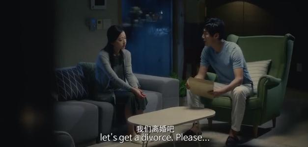 连架都吵不起来 进入倦怠期的婚姻 还能继续么 婚姻系列第二篇 知乎